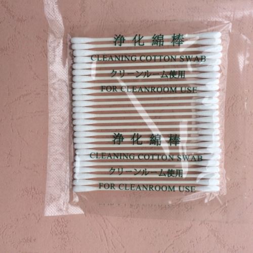 Papir stebla koncu dvojno vatirano